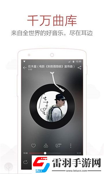 在線主播精品國產全民競技版下載,在線主播精品國產副本無限刷裝版下載v7.2.10最新版