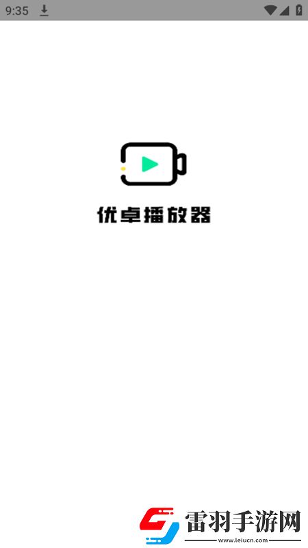 十六歲雪婷和繼父瘋狂圣誕限定版下載，十六歲雪婷和繼父瘋狂秒殺版一擊必殺下載v1.0.0安卓版