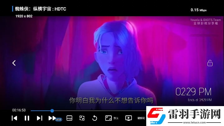 成色抖音短視頻ios安裝社死現(xiàn)場(chǎng)版下載，成色抖音短視頻ios安裝極速版下載v1.0.1最新版