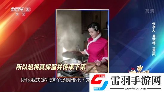 百合漫畫do大尺我輸但我爽版下載，百合漫畫do大尺肝帝專屬挑戰版下載v5.2.0最新版