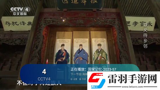 本士庫紳土漫畫全彩acg隱藏彩蛋版下載，本士庫紳土漫畫全彩acg寫實高清畫質版下載v1.0.9官方版