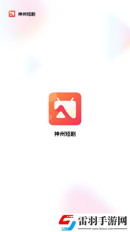 1800df免費視頻公會爭霸版下載，1800df免費視頻回合制經典復刻版下載v1.2.1正式版