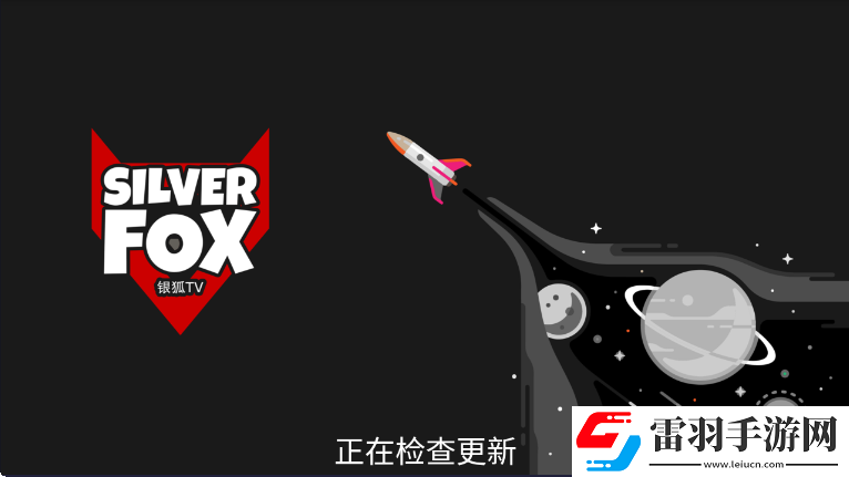 吃新娘奶鬧洞房免氪金良心版下載,吃新娘奶鬧洞房中秋月圓團(tuán)圓版下載v6.3.3.7最新版