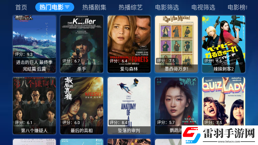 mm131校花蕪湖起飛版下載，mm131校花領到手軟版下載v3.10最新版