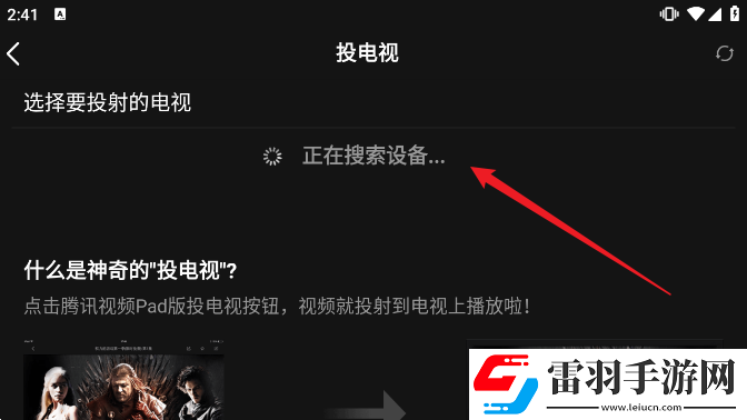 男人的天堂a在線神走位版下載，男人的天堂a在線戰力飆升加速版下載v3.4.3.5402安卓版