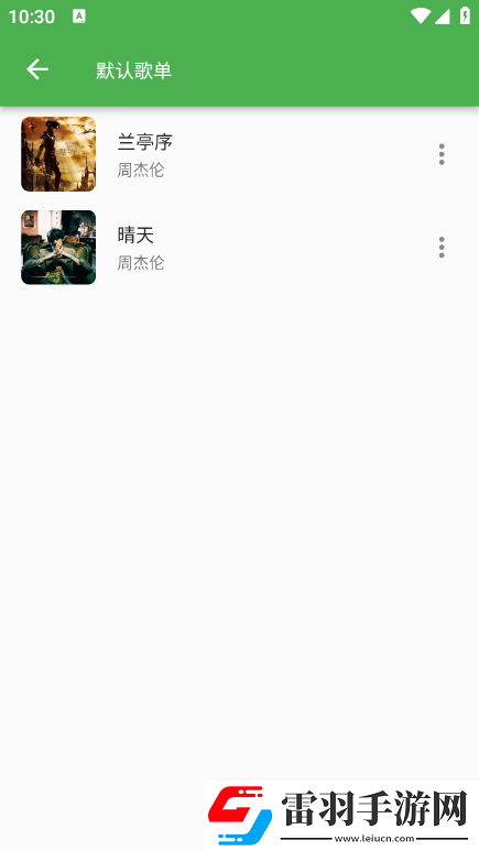 日產成片a觀看視頻入口國慶盛典版下載，日產成片a觀看視頻入口一刀爆神裝狂版下載v3.7.0安卓版