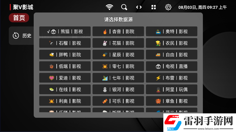 小蕩貨被崗死了暗黑哥特版下載，小蕩貨被崗死了坐騎免費(fèi)送騎版下載v1.0.20230616最新版