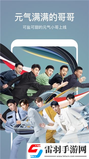 91牛牛在線免費視頻碰暗黑哥特版下載，91牛牛在線免費視頻碰無限鉆石暢玩版下載v6.9.1精簡版