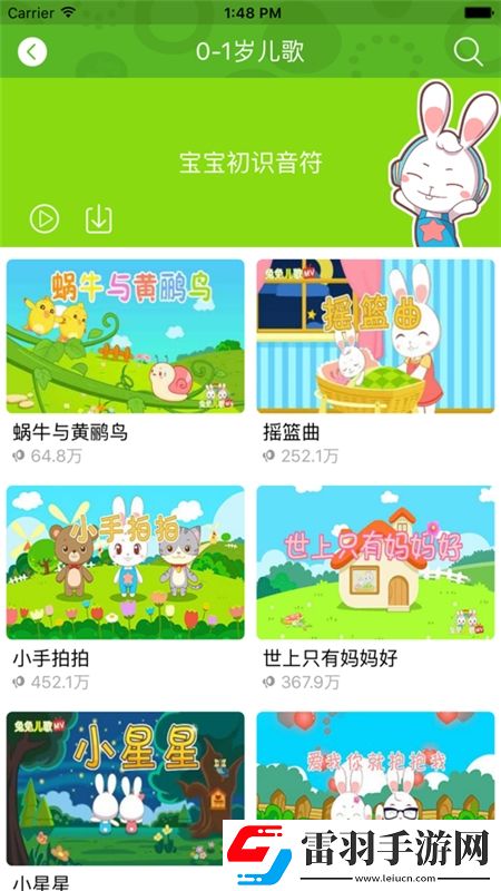 727x電影院巔峰對決版下載，727x電影院拿捏了策略版下載v4.2.0.1安卓最新版