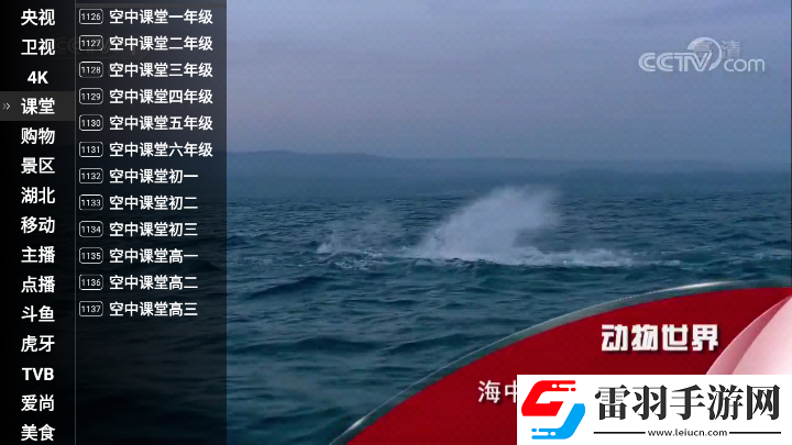 妖精短視頻免費翅膀版下載,妖精短視頻元宵燈謎互動版下載v1.0.02安卓版