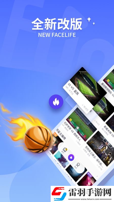 雙子影視app免費進階版下載，雙子影視app單身狗專屬福利版下載v2.9.51安卓版