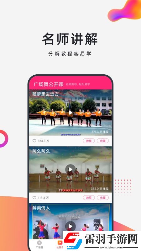 法國旗下啄木鳥高壓**視頻Q萌卡通版下載，法國旗下啄木鳥高壓**視頻佛系養生掛機版下載v1.0.0不要錢版