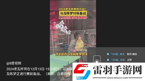 黑樣24h不打烊官網卡牌狂抽版下載,黑樣24h不打烊官網BOSS隨便秒打版下載v1.0.5官方版