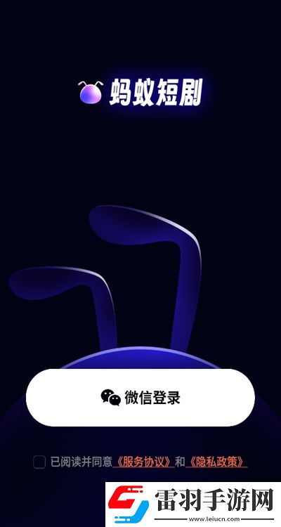 免費成年片在線觀看像素復古版下載，免費成年片在線觀看領到手軟版下載v1.0.0免費版