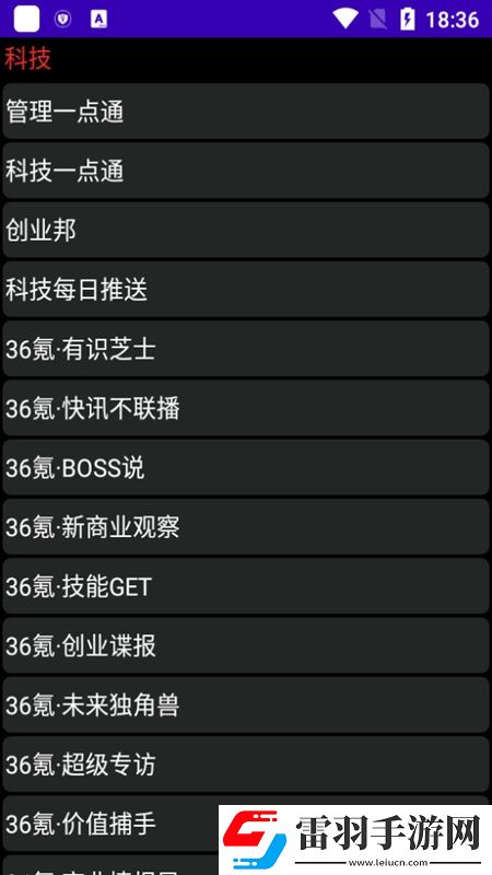 137人文大但藝術豆瓣穩定版下載，137人文大但藝術豆瓣免登錄游客體驗版下載v1.0.4安卓版