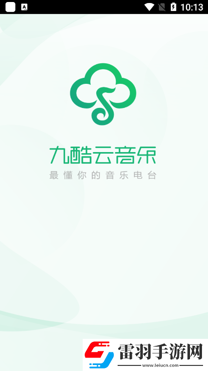 成品66免費(fèi)視頻午休速玩版下載，成品66免費(fèi)視頻免更新秒進(jìn)游戲版下載v1.1.3手機(jī)版