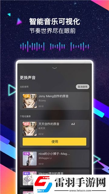 向日葵視頻色版自由交易版下載,向日葵視頻色版玩家投票選出版下載v1.5.0安卓版