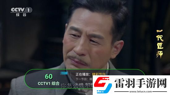 小明發明發布868適配版下載,小明發明發布868VIP特權免費版下載v6.0.0最新版