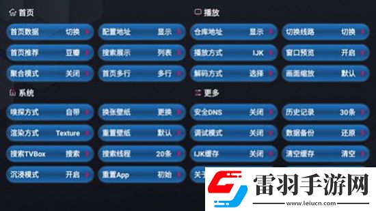 于是我就被老師給救了免費觀看絕絕子版下載，于是我就被老師給救了免費觀看無限版挑戰下載v1.0.9無廣告版