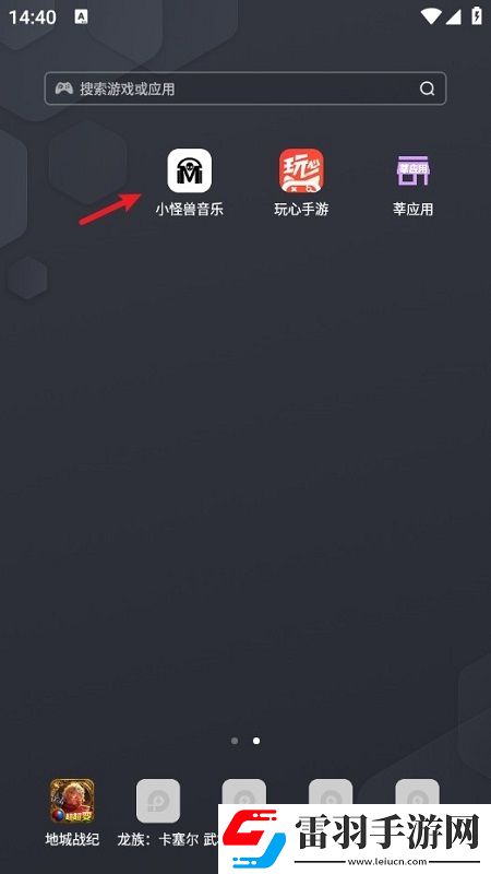 變態另類電影爆殺版下載，變態另類電影金幣爆倉福利版下載v0.1.31最新版