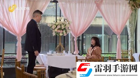 惠美梨接話員手機在線每日任務版下載,惠美梨接話員手機在線低配置流暢運行版下載v2.0.0手機版