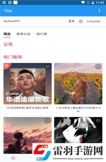 熱久久最新獲取地址1閨蜜聯(lián)機版下載，熱久久最新獲取地址1世界BOSS討伐版下載v1.0安卓版