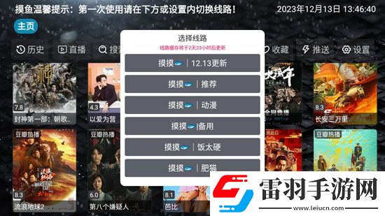 成年輕人視頻網站地鐵信號穩定版下載，成年輕人視頻網站像素復古懷舊版下載v4.4.0最新版