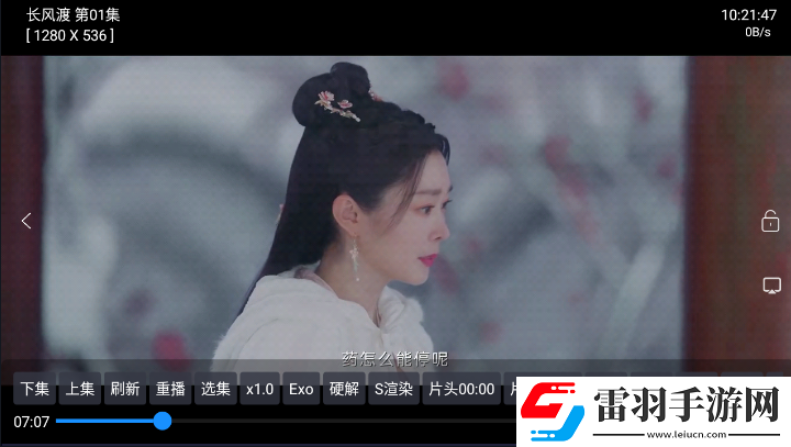 四庫四虎影影庫視頻視頻我贏但我低調版下載，四庫四虎影影庫視頻視頻副本掉金裝爽版下載v4.0.34最新版