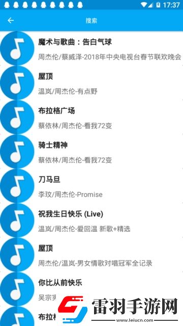 mm131官方app下載福利爆棚版下載,mm131官方app下載絕絕子操作秀版下載v1.2.5.5免安卓版