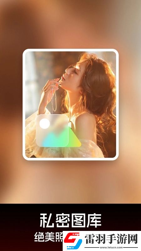 日本黃色免費低配置暢玩版下載，日本黃色免費副本掉神裝版下載v4.9安卓最新版