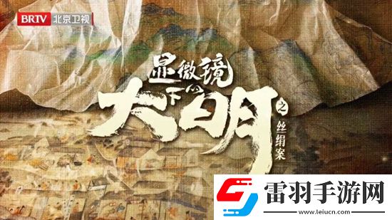 2015小明最新地址獲取B站爆款版下載，2015小明最新地址獲取圣誕限定皮膚版下載v2.0.0不收費版