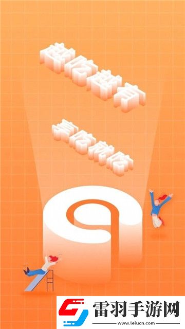 在線看大片丁月5香天神反擊版下載，在線看大片丁月5香天巔峰對決競技版下載v1.3.5安卓最新版