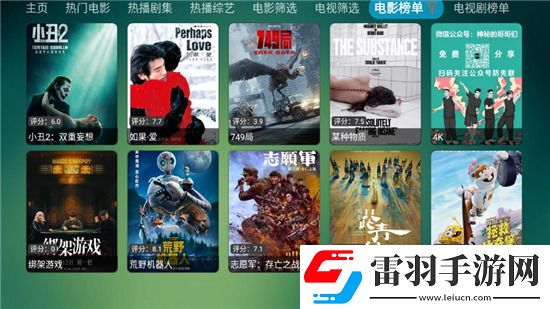 **盛是誰的女婿TapTap高分版下載，**盛是誰的女婿塔防無限挑戰版下載v1.8.1無廣告免費版