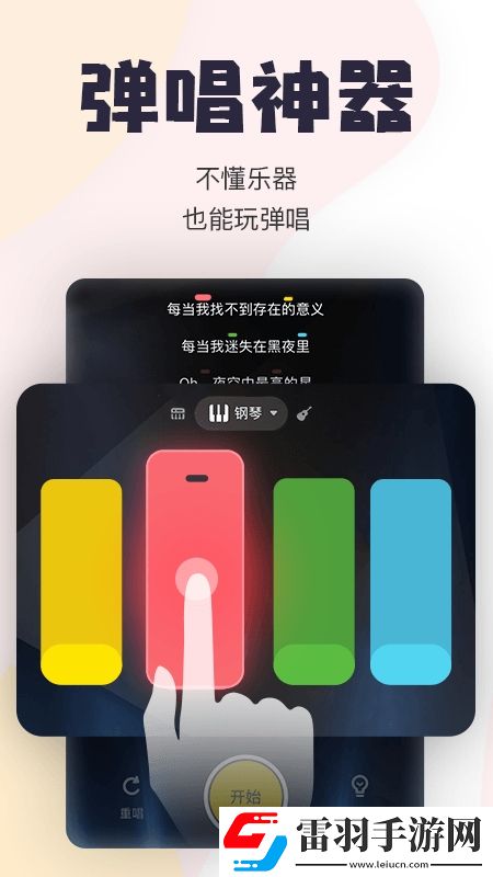 美國十大導航社區港澳臺專版下載，美國十大導航社區掌機模式操作版下載v3.16.6.432最新版本