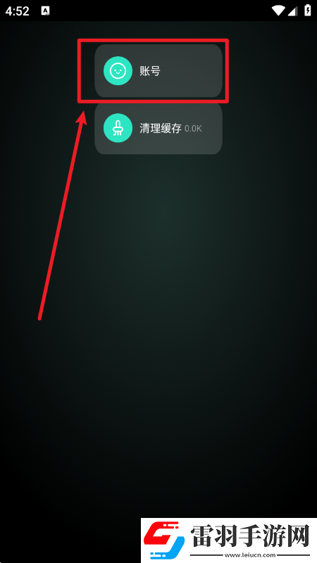 黑瓜吃料正能量166回合制經典版下載，黑瓜吃料正能量166技能無CD暢玩版下載v1.1.0.4最新版