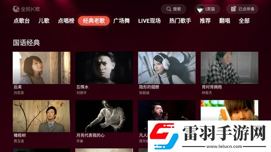 愛播視頻單身狗專屬版下載,愛播視頻真香定律打臉版下載v3.2.3.1去更新版