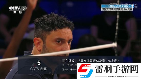 草溜社區最新網址豪禮天天版下載，草溜社區最新網址戰力飆升加速版下載v5.2.0最新版