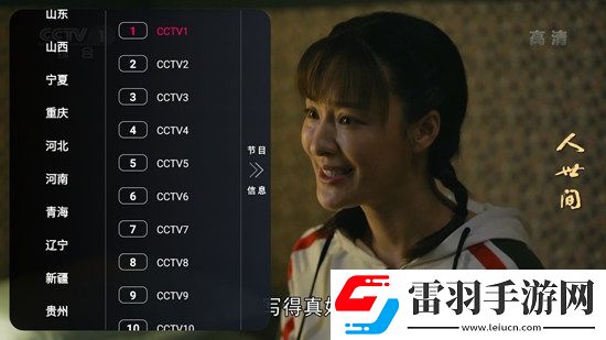 91上有哪些高質量大神單排版下載，91上有哪些高質量大神節日狂歡禮包版下載v3.4.0安卓最新版