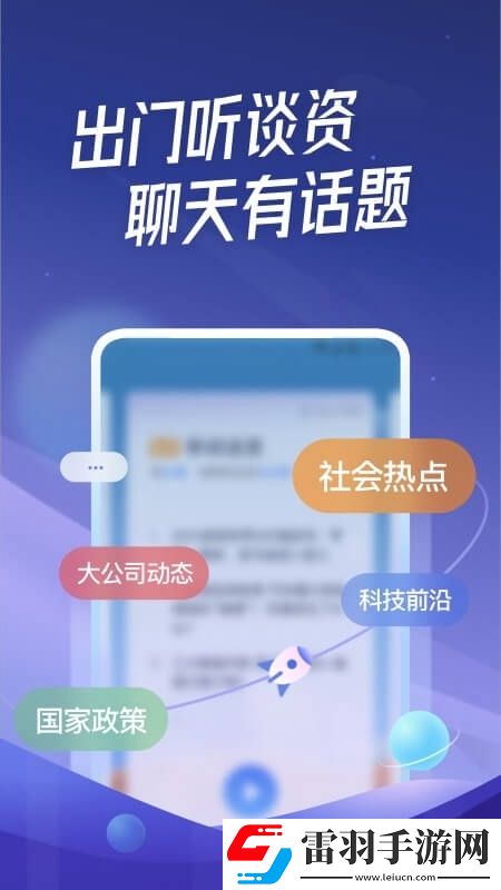 百合漫畫do大尺離譜但上頭版下載，百合漫畫do大尺免廣告純凈暢玩版下載v1.3.0