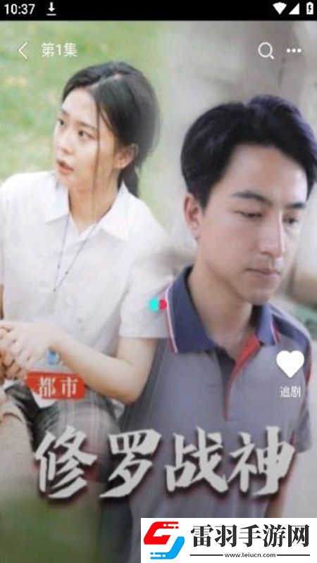 快妖精成人版本寶媽輕松玩版下載，快妖精成人版本領(lǐng)到手軟版下載v2.0.7安卓版