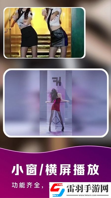 日本黃色免費低配置暢玩版下載，日本黃色免費副本掉神裝版下載v4.9安卓最新版