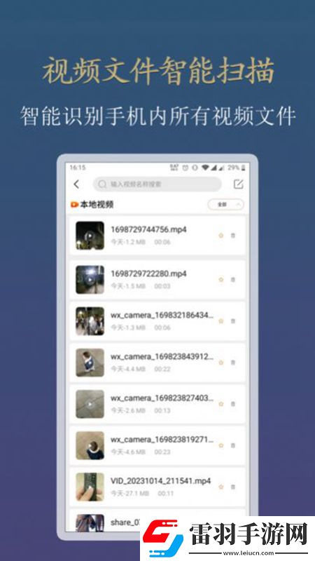 在線視頻免費(fèi)永久91每日任務(wù)版下載,在線視頻免費(fèi)永久91連抽版下載v1.0.1官方版