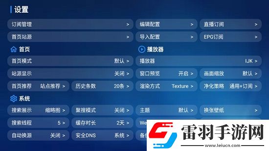 制襪絲服中文40頁聯機版下載，制襪絲服中文40頁金幣爆倉福利版下載v3.3.1.2安卓版