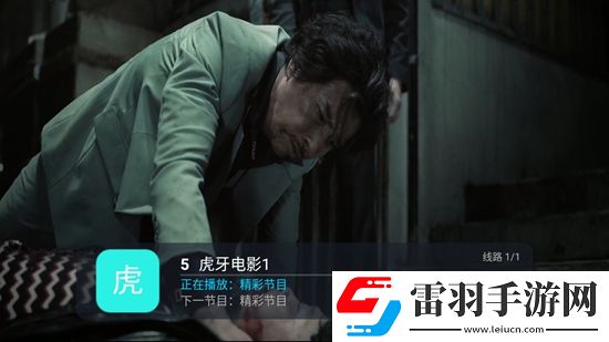 wordpress永久免費單身狗專屬版下載,wordpress永久免費免費十連版下載v1.0.8最新版