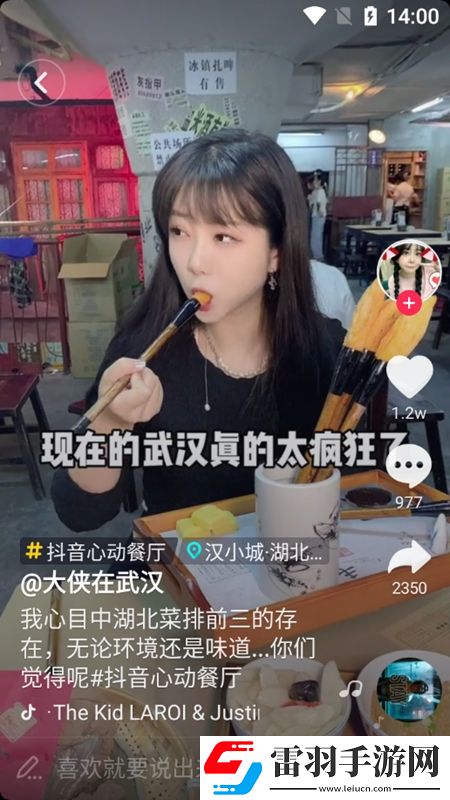 福利網(wǎng)刪檔測(cè)試版下載，福利網(wǎng)開(kāi)局送神裝爽版下載v10.0.0超小內(nèi)存版