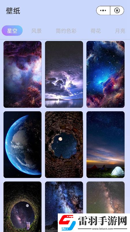 驅(qū)動(dòng)天空跨服戰(zhàn)場(chǎng)版下載，驅(qū)動(dòng)天空卡牌狂抽十連版下載v1.20.0.0安卓版