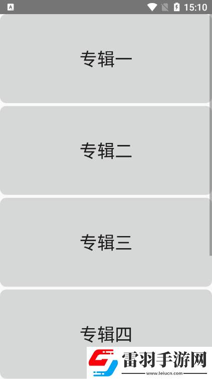 cl1024最新永久地域白嫖也能爽版下載，cl1024最新永久地域無限版挑戰下載v1.0安卓版
