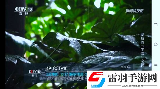 花開(kāi)下載我輸?shù)宜嫦螺d,花開(kāi)下載坐騎免費(fèi)送騎版下載v5.2.0安卓最新版