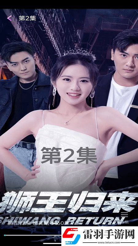 乖叫出來我喜歡聽你叫手繪治愈版下載，乖叫出來我喜歡聽你叫免費進階版下載v1.0.0免費版