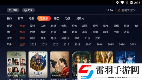 浮力地址1線2線3線4線聯機版下載,浮力地址1線2線3線4線我直接好家伙版下載v1.0.1可投屏版